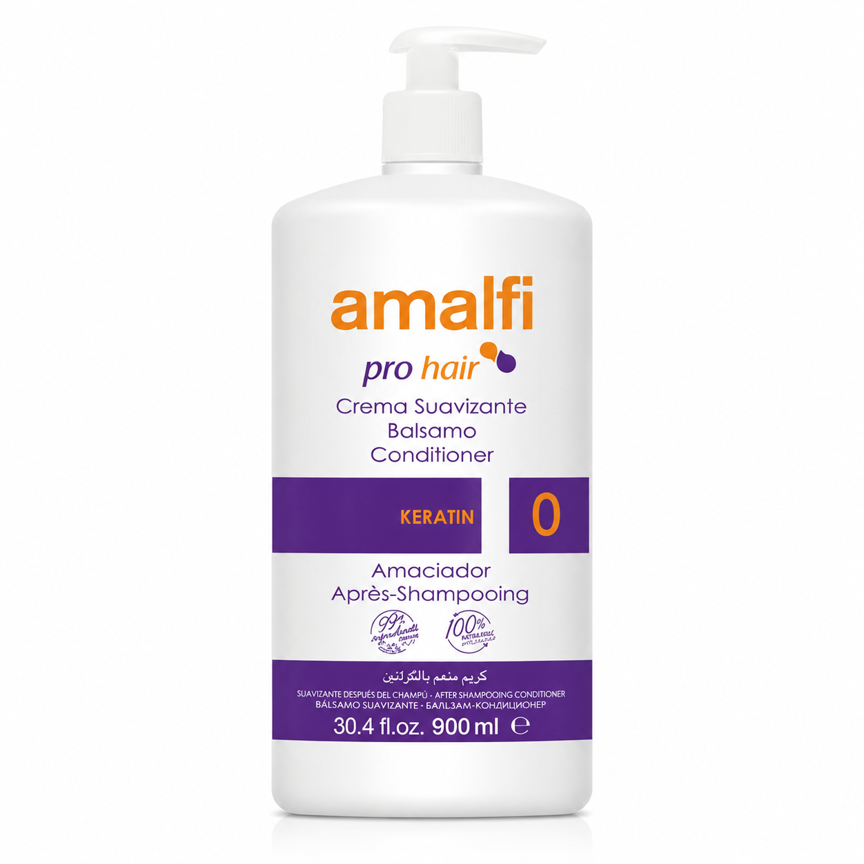 32 نرمکننده و بالم مو آمالفی پرو - حاوی کراتین (Amalfi Pro Hair Conditioner - Keratin) - تصویر 1