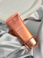 مدیکیوب ضد آفتاب و سفت‌کننده کلژن فیرمینگ مدل (++++Medicube Collagen Firming Sun Cream  +SPF 50  PA ) حجم50میل - تصویر 2