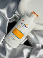 سیمپل ضد آفتاب مینرال رنگی حاوی ویتامین B5 و آنتی‌اکسیدان مدل (Simple Tinted Mineral Sun Block Cream)حجم 125میل - تصویر 2