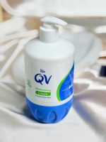 کرم مرطوب‌کننده کیووی  (QV) مخصوص پوست حساس – حجم ۵۰۰ گرم - تصویر 2