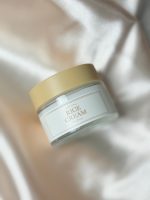 کرم روشن‌کننده و آبرسان برنج آیم فرام I’m From – Rice Cream - تصویر 2
