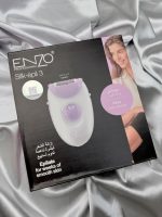 اپیلاتور انزو پرو مدل Silk-épil 3