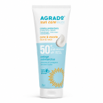 آگرادو ضد آفتاب ضد لک ومناسب صورت و گردن مدل(Agrado Sun Care Anti-Age Protective Cream +SPF 50)حجم75میل