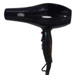 سشوار حرفه ای پرومکس مدل MXS-8889A